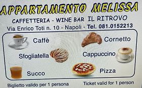 Appartamento Melissa 2